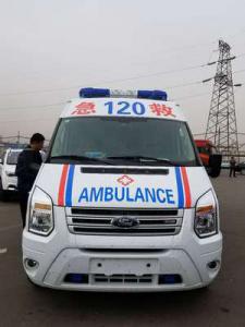 墨脱县跨省长途